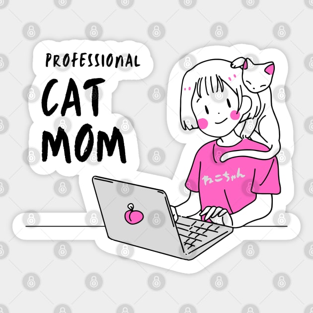 Professional Cat Mom Sticker by Goodprints